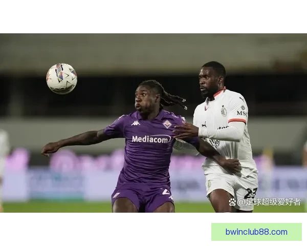 米兰女足主场一比一战平佛罗伦萨女足延续联赛竞争悬念焦点之战